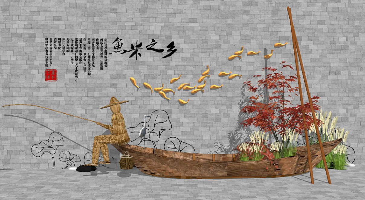 美丽乡村景墙雕塑小品农耕文化展示5su模型
