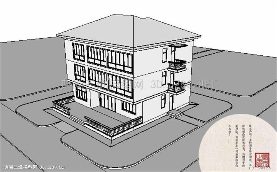 高级别墅住宅建筑687su模型