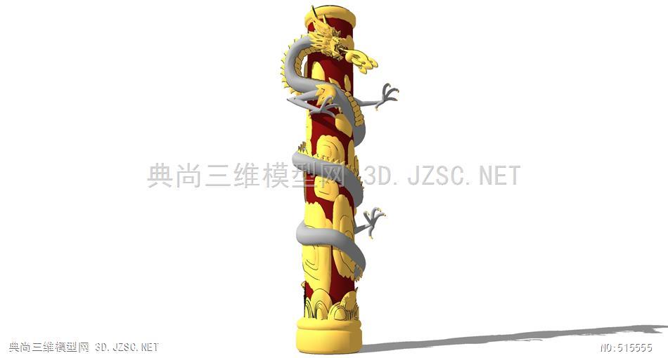 su-41-中式景观柱 华表柱 盘龙柱su模型