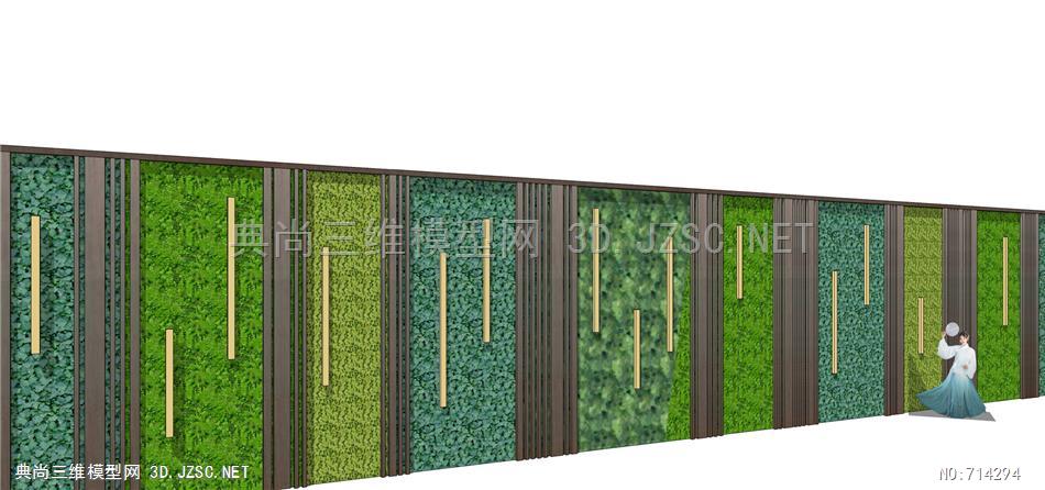 新中式风格景墙围墙 垂直绿化 绿篱su模型