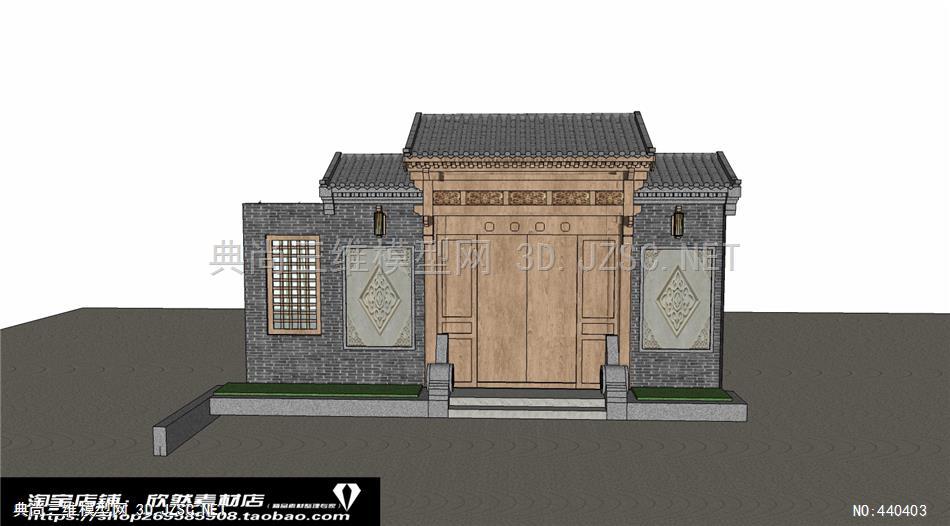 (精品)古建清代北方民居大门002su模型 古建筑su模型