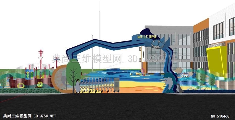 现代海洋风格幼儿园su模型 儿童公园su模型