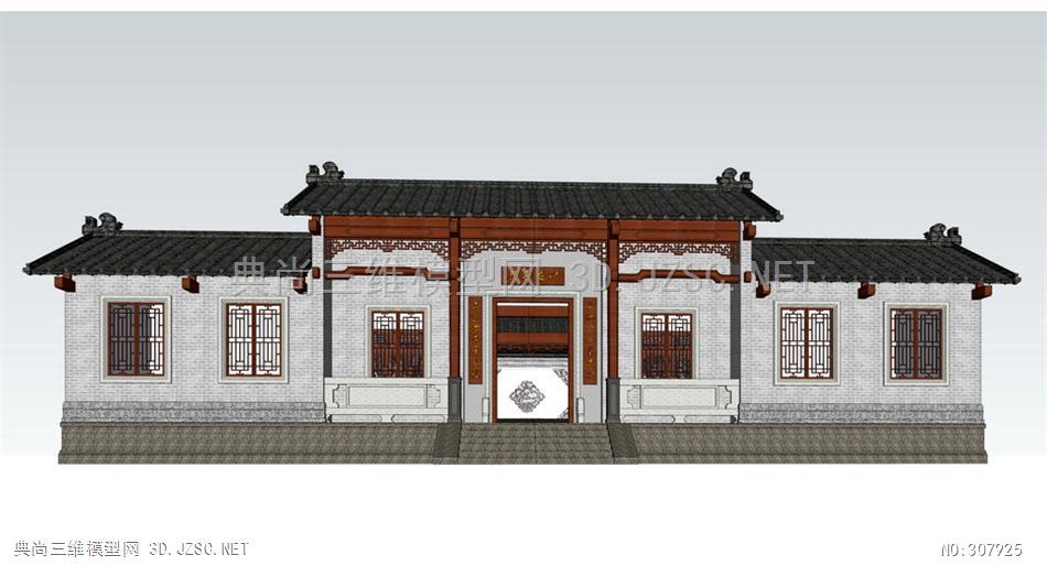 中式古建四合院su模型 中式庭院四合院su模型