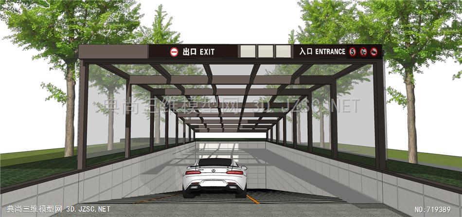 地下车库出入口机动车出入口停车场出入口17su模型