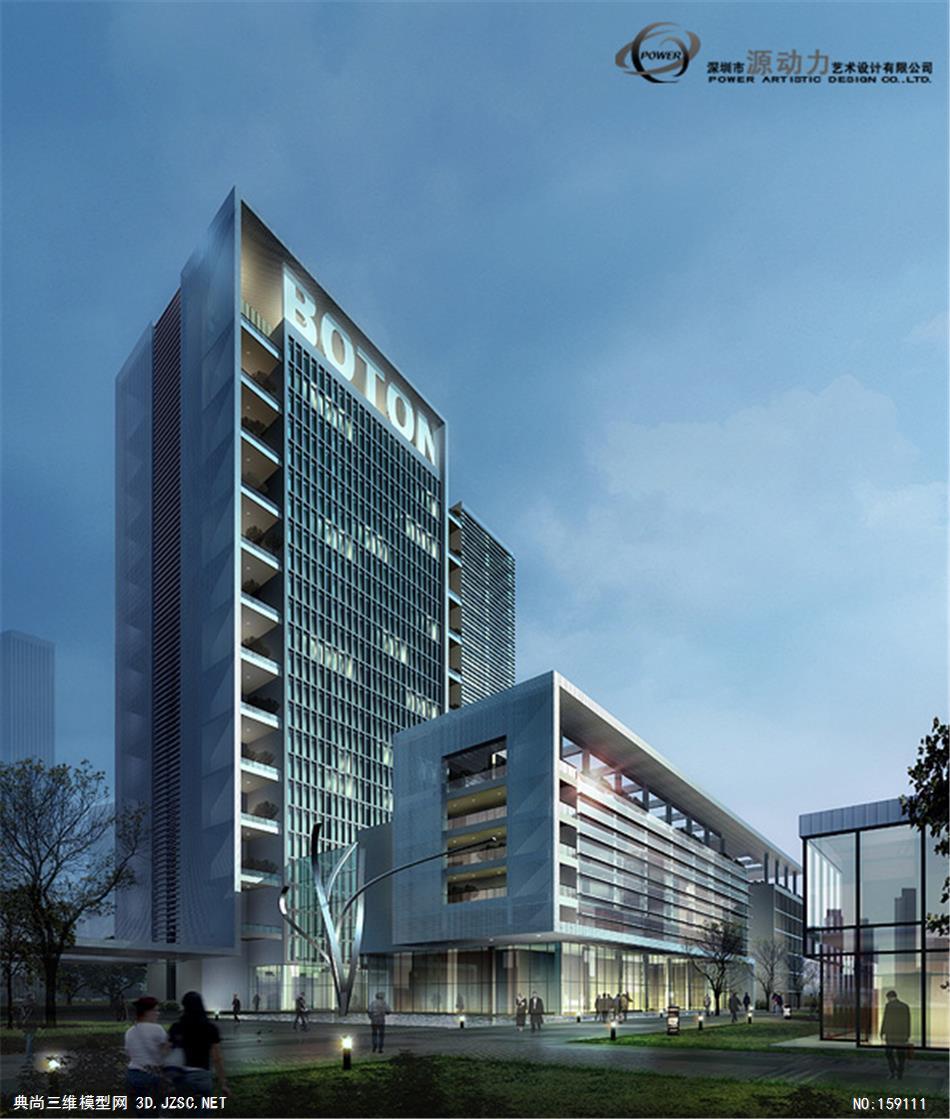 0846北京宾馆公建政府酒店高层平面立面总体skp-有max