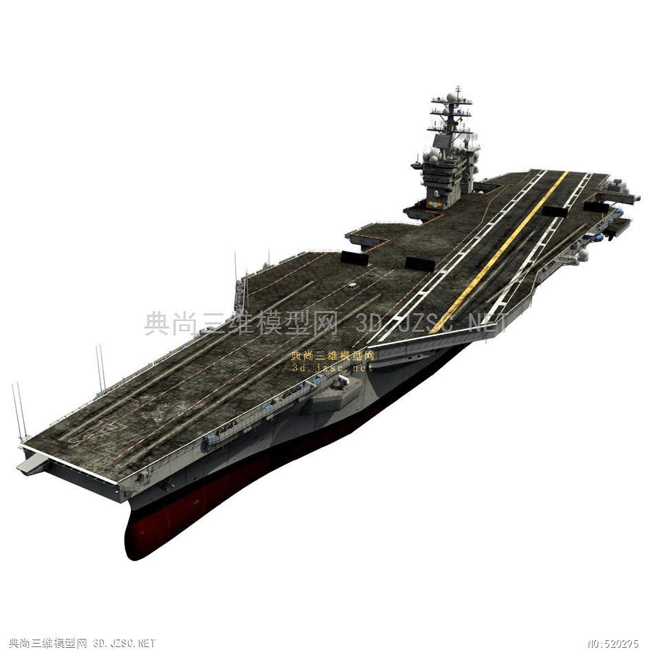 turbosquid - uss john c stennis cvn-74[航母模型]航空母舰艇 三维