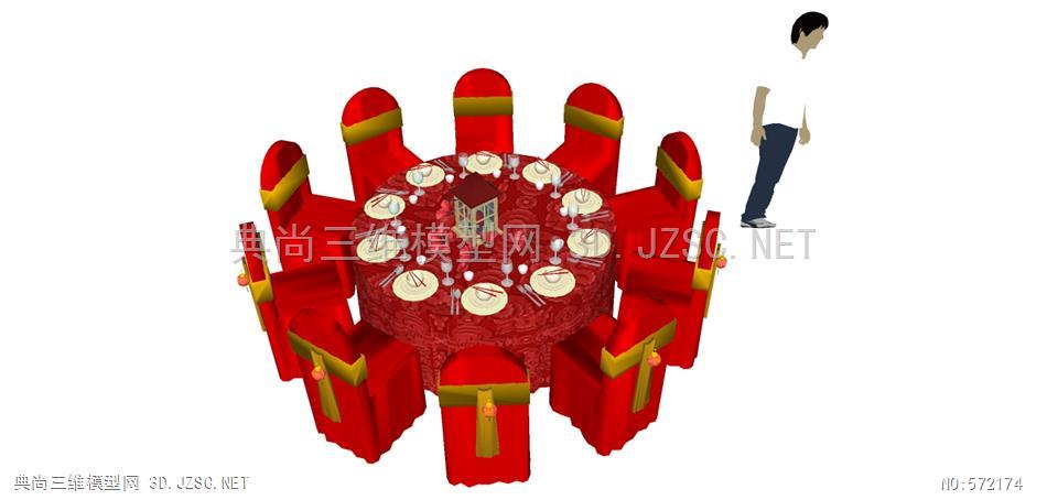 中式婚礼餐桌,婚庆摆件,婚礼小品s(01)su模型 室内小品su模型