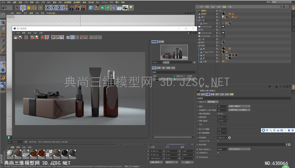 注释:我现在发的预览图都是 工程 渲染预览图  意思是 我这里打开渲染