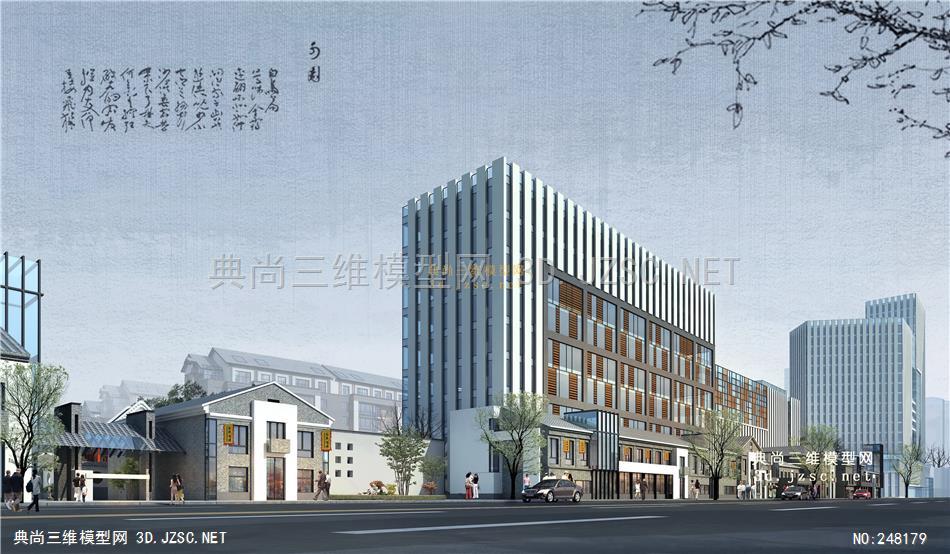 建筑模型15 65-10-中国建筑-广厦新城 13含效果图大图