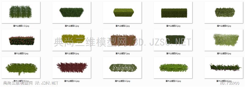植物组合 灌木丛 庭院绿篱su模型