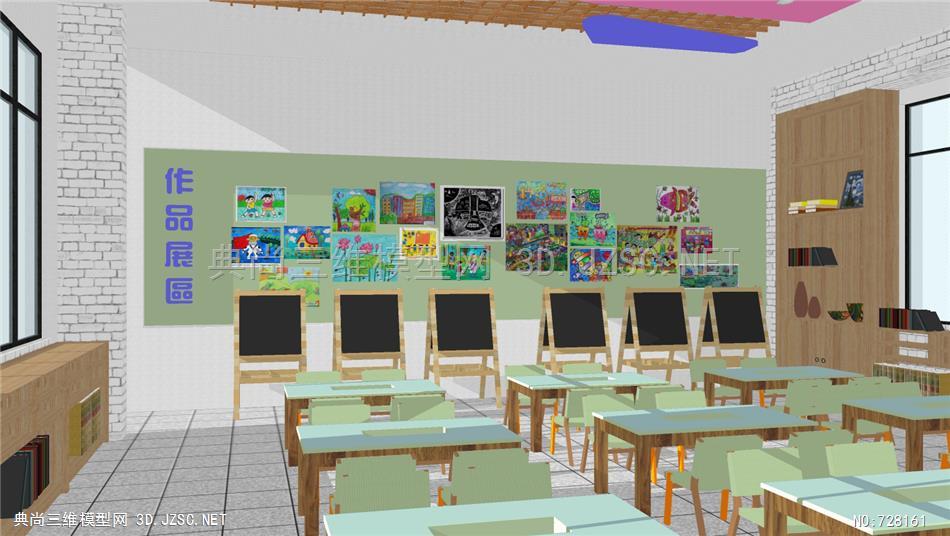 儿童画室 美术室 绘画教室 画板 画架 教室(6)su模型