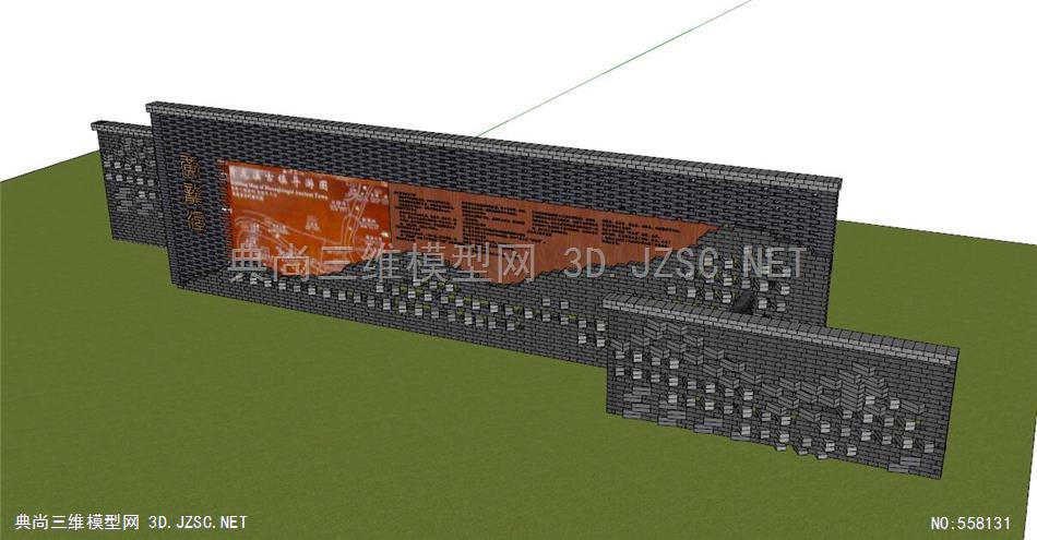 居住区景观su模型古镇小品景观墙