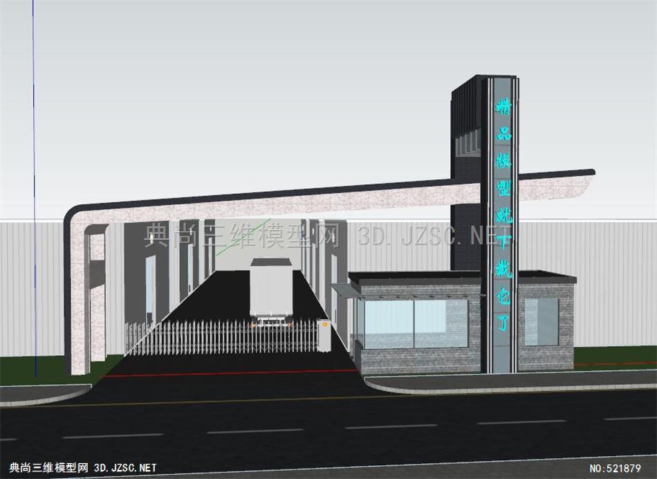 大门su模型工厂入口大门现代