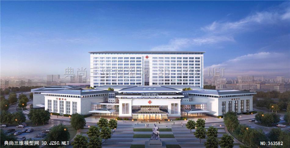 新中式医院