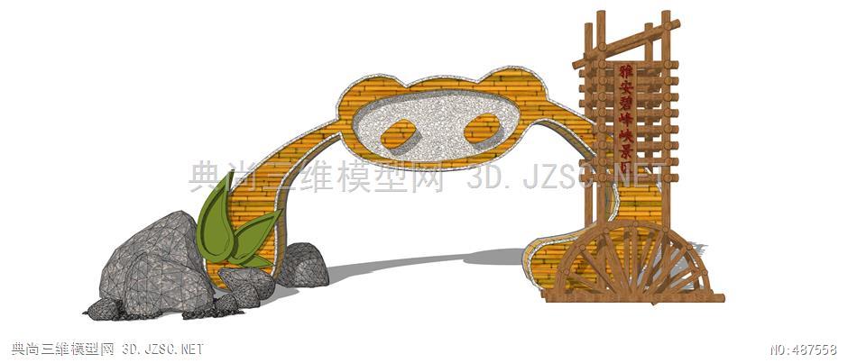 景区大门,门头牌坊大门,牌楼,门楼s(12)su模型 入口su模型