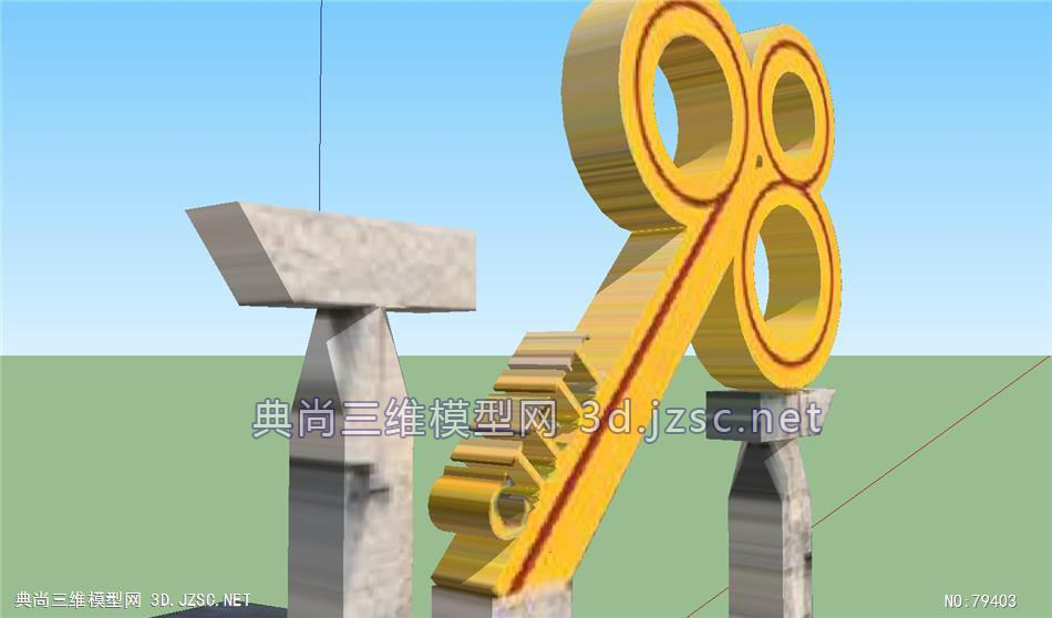 厦门环岛路"98"金钥匙雕塑su模型