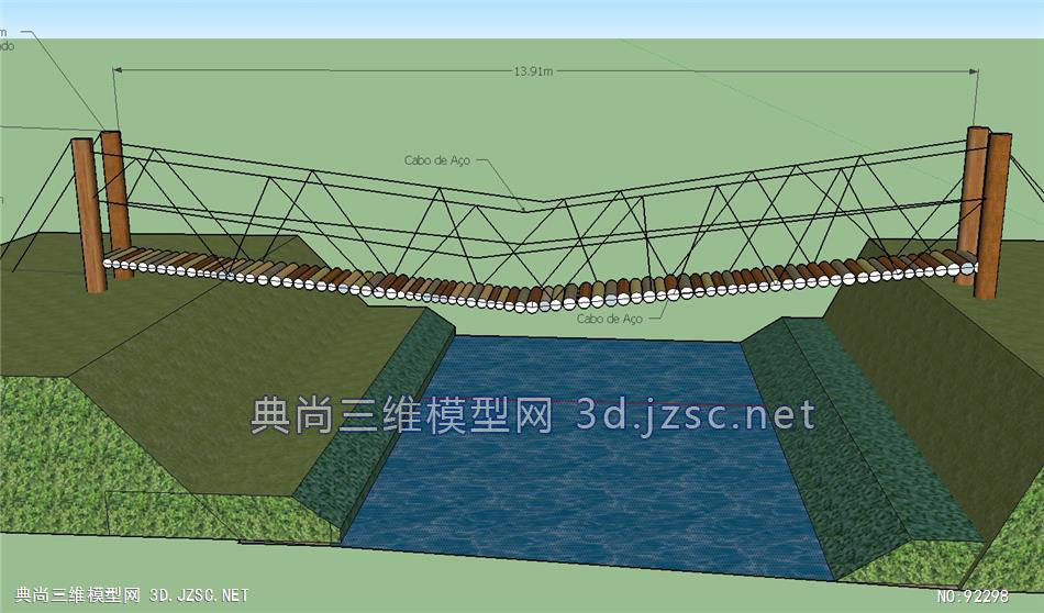 模型设计景观小品精实体精模sketchup木吊桥带尺寸su