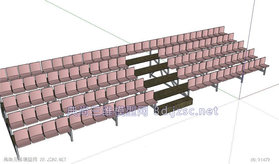 观众席座位的su模型su模型