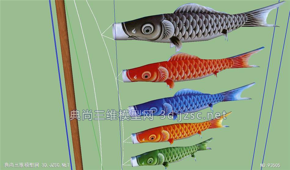 日本鲤鱼旗SU模型
