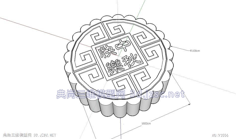 庆祝中秋发月饼模型