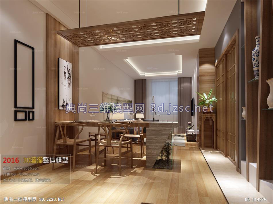 C022-中式风格1厨房餐厅模型