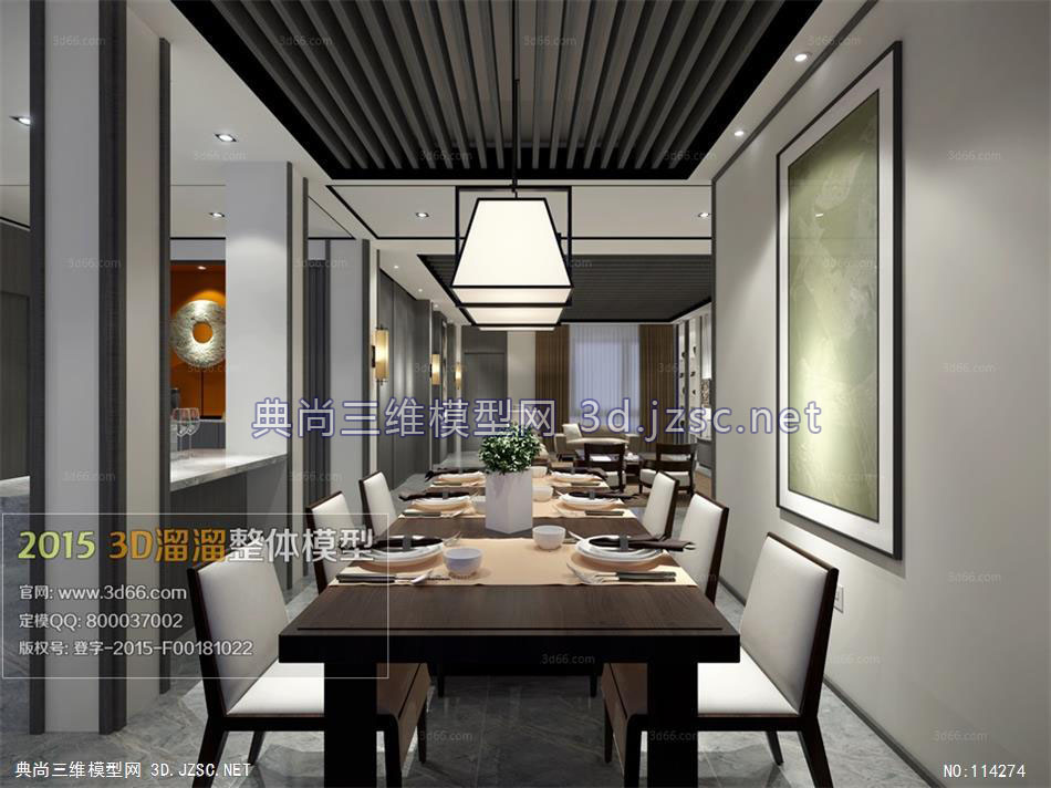 031-C中式风格1厨房餐厅模型
