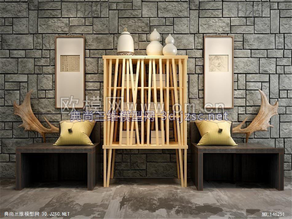 新中式木雕羊角椅子柜子组合