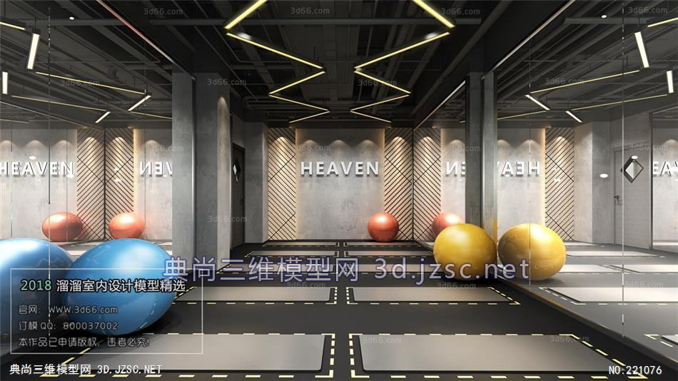 健身房H012工业风格Industrialstyle2工装效果图模型 max模型 室内三维模型 3d