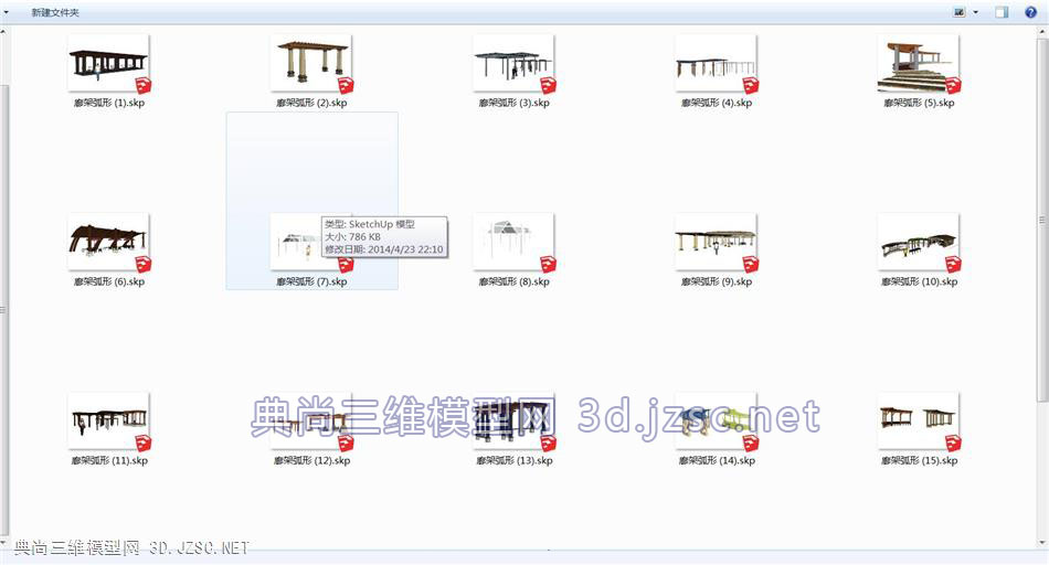 现代廊架弧形系列16个