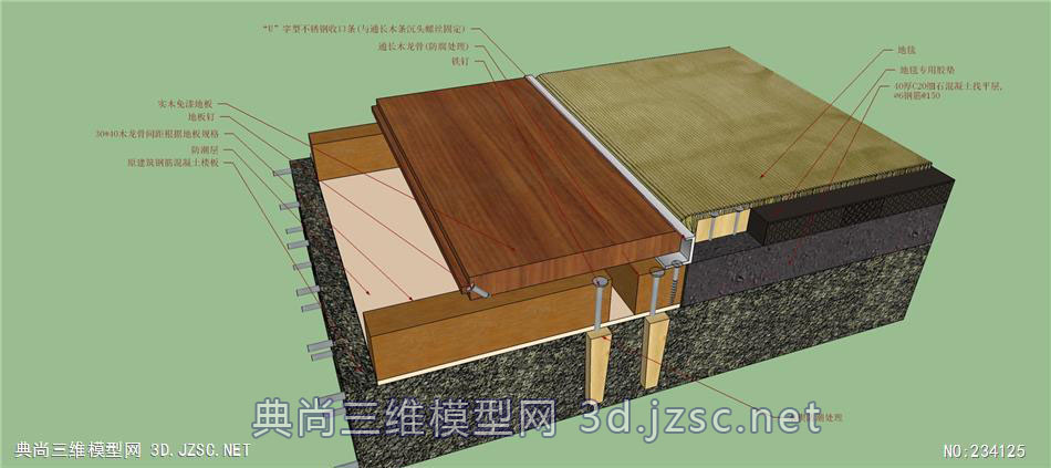 宾馆酒店商场店铺家装住宅别墅室内外装修施工对应节点详解图木地板与