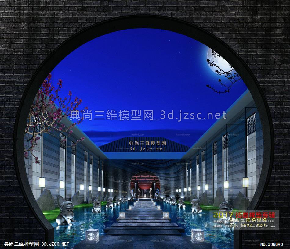 四合院祠堂小庭院 11 古典建筑 古建筑 中式建筑3dmax