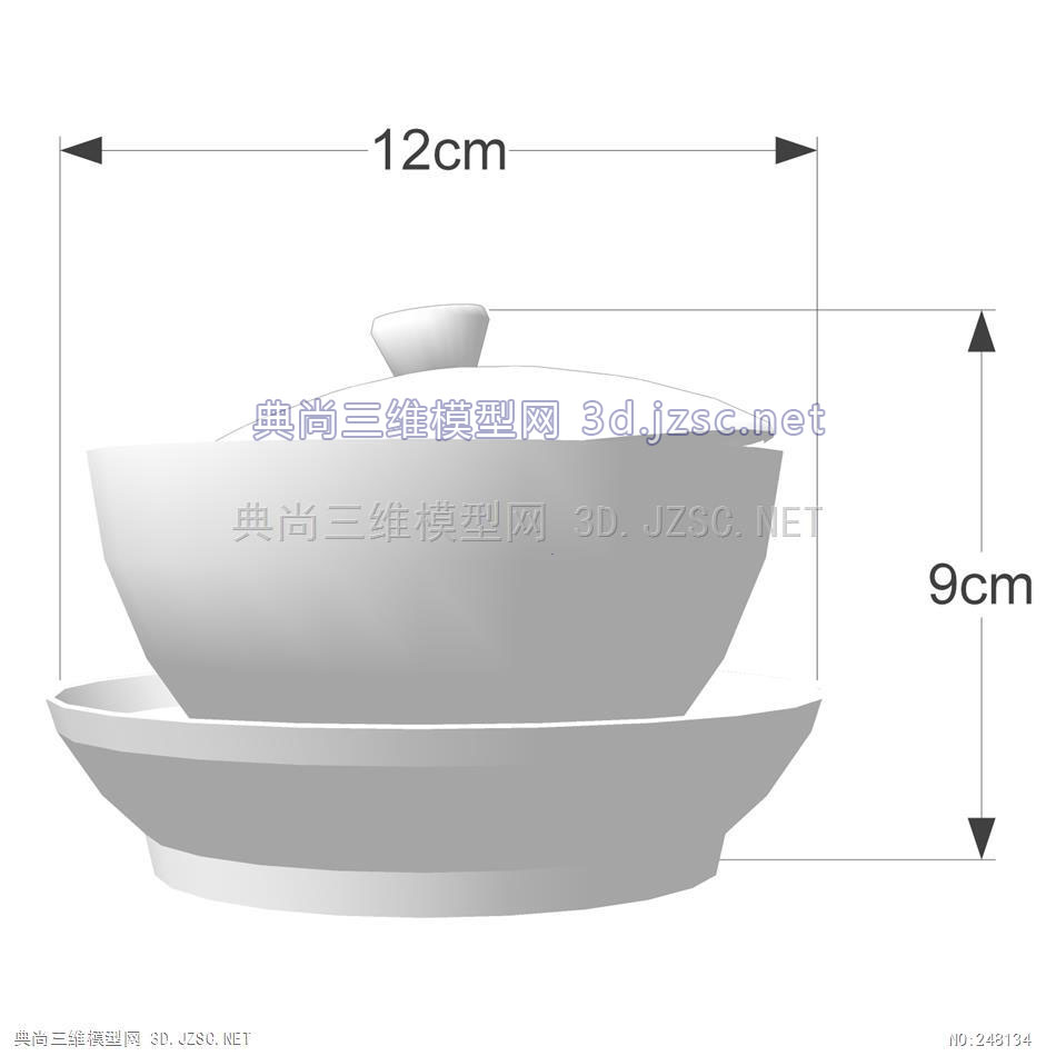 厨房装饰品Coffee Cup-010-1