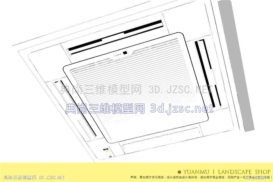 家用丨电脑丨手机丨冰箱丨电视丨电器031