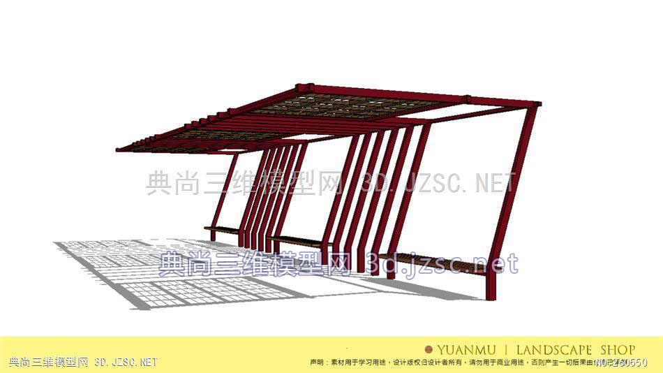 简约丨极简丨高端丨现代廊架31su模型 景观小品(精)su