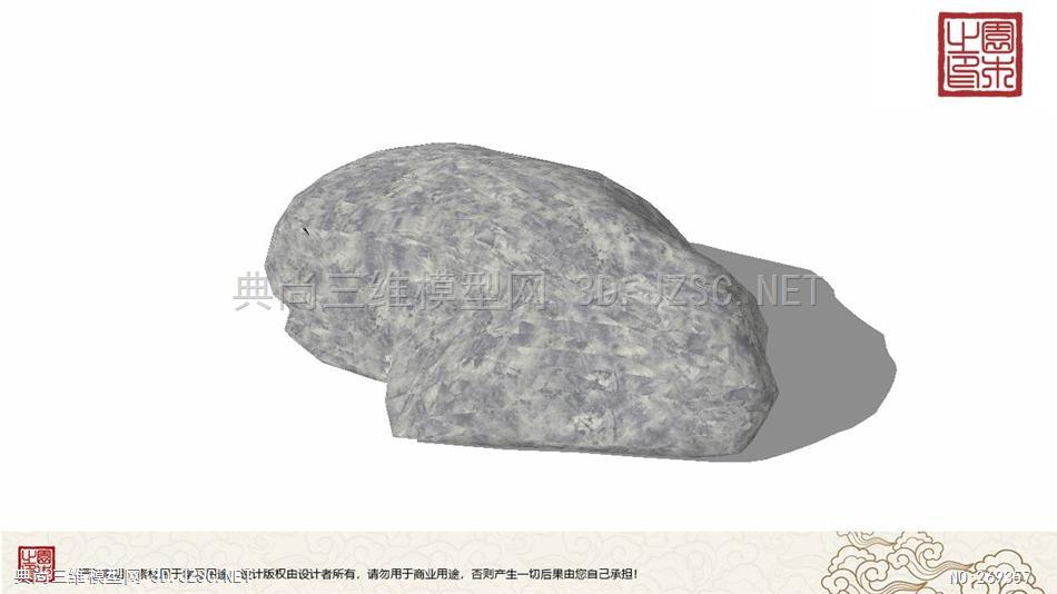 单个景石—— (35)su模型 景观小品(精)su模型