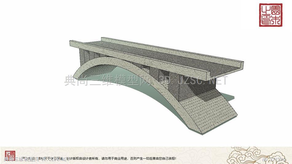 景观桥丨桥丨参考桥(130)