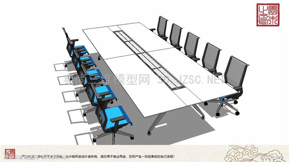 会议桌丨会议室 (23)su模型 景观小品(精)su模型