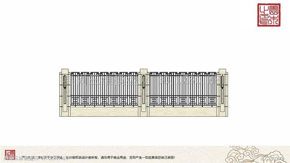 围墙(30)丨景墙丨欧式丨现代su模型 景观小品(精)su