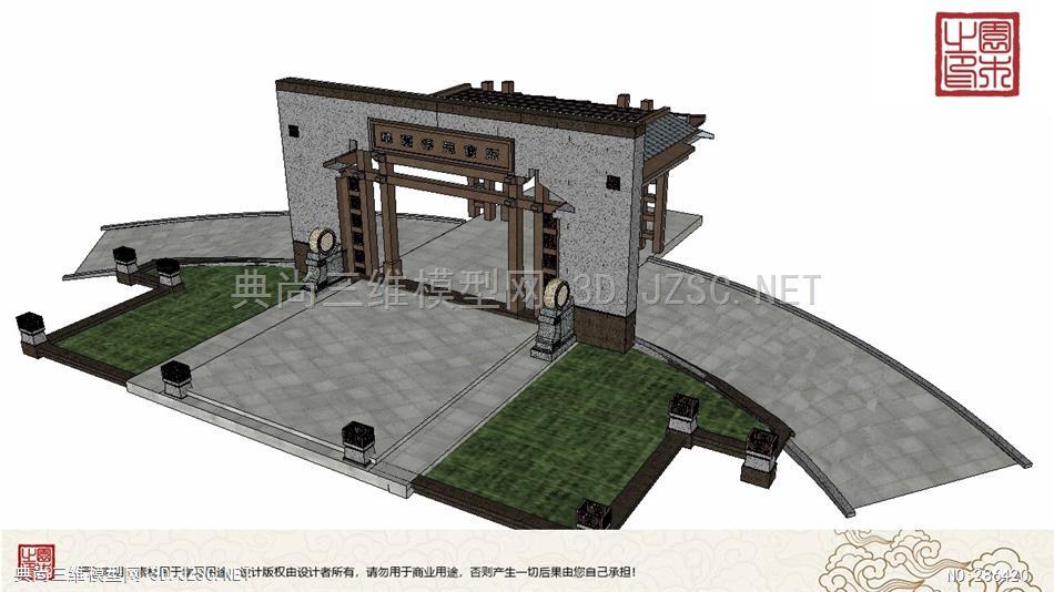中式入口丨门楼丨大门丨入户门—— (10)su模型 景观小品(精)su模型