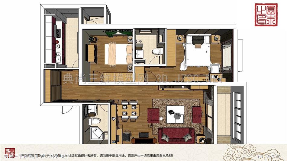 室内整体装修丨两室两厅 (6)