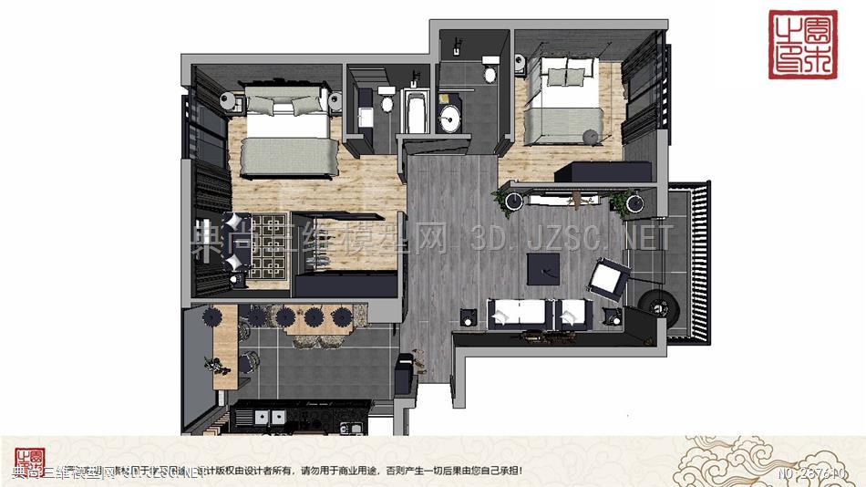 室内整体装修丨两室两厅 (10)