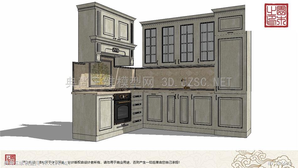 精品厨房整体模型丨壁橱组合家具丨现代中式欧式简约北欧丨厨房—— (95)