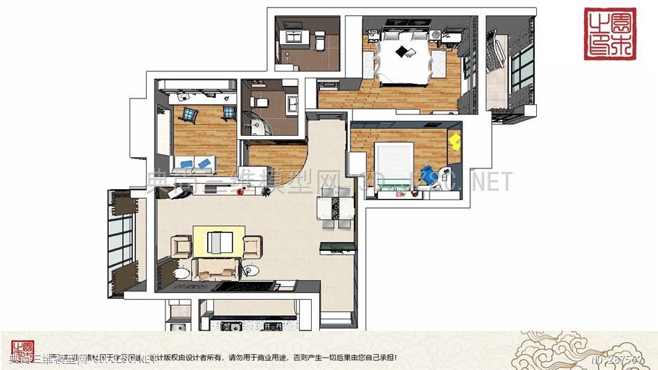 室内整体装修丨三室两厅 (15)