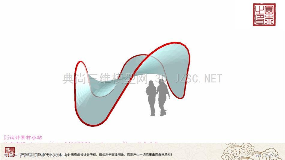 景观小品丨雕塑丨景观丨DS设计小站42