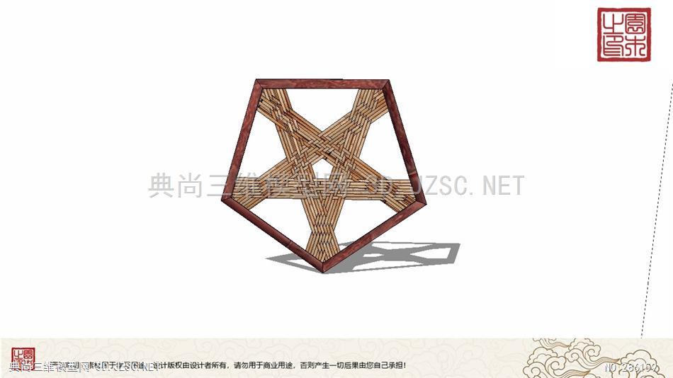 竹景观小品丨座椅丨灯具丨竹文化—— (109)
