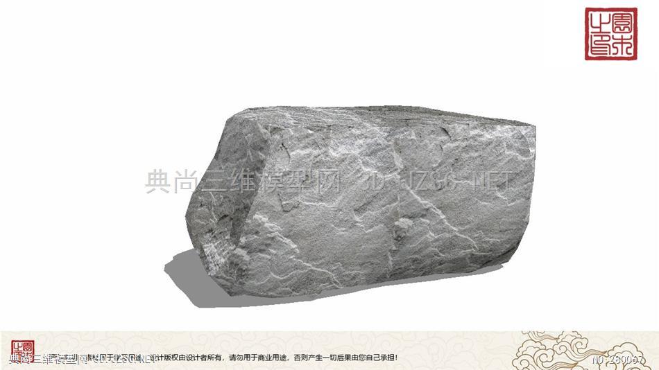 当前位置: 全部素材 园林景观小品 景观模型大类 景观小品(精)  0/0