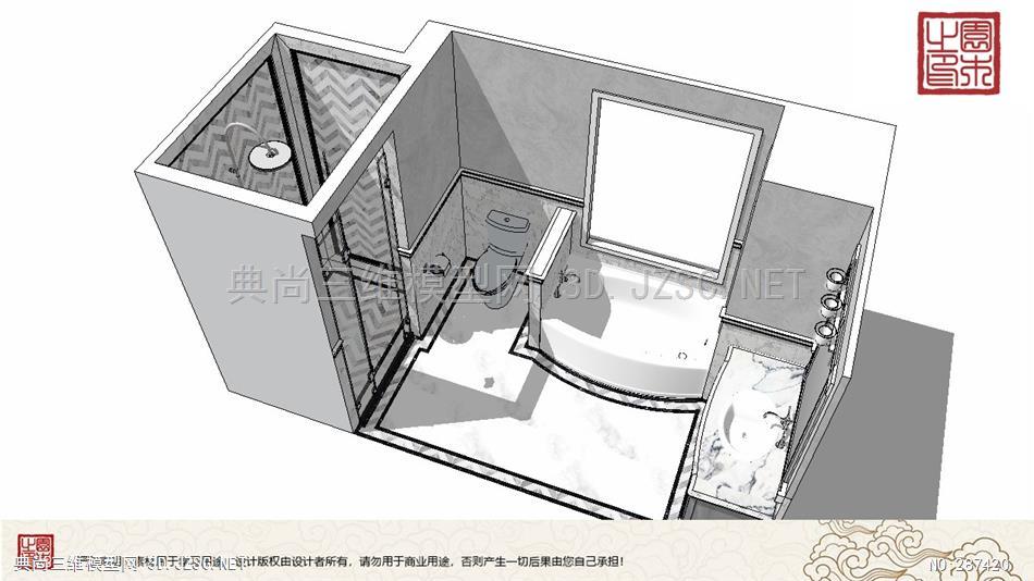 卫生间丨洗手间丨卫浴组合—— (32)