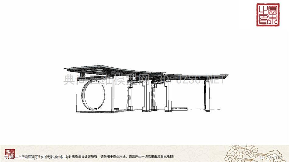 新中式廊架—— (23)