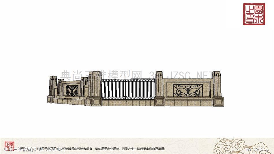 围墙(25)丨景墙丨欧式丨现代