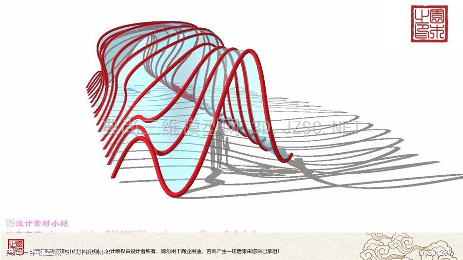 景观小品丨雕塑丨景观丨DS设计小站1